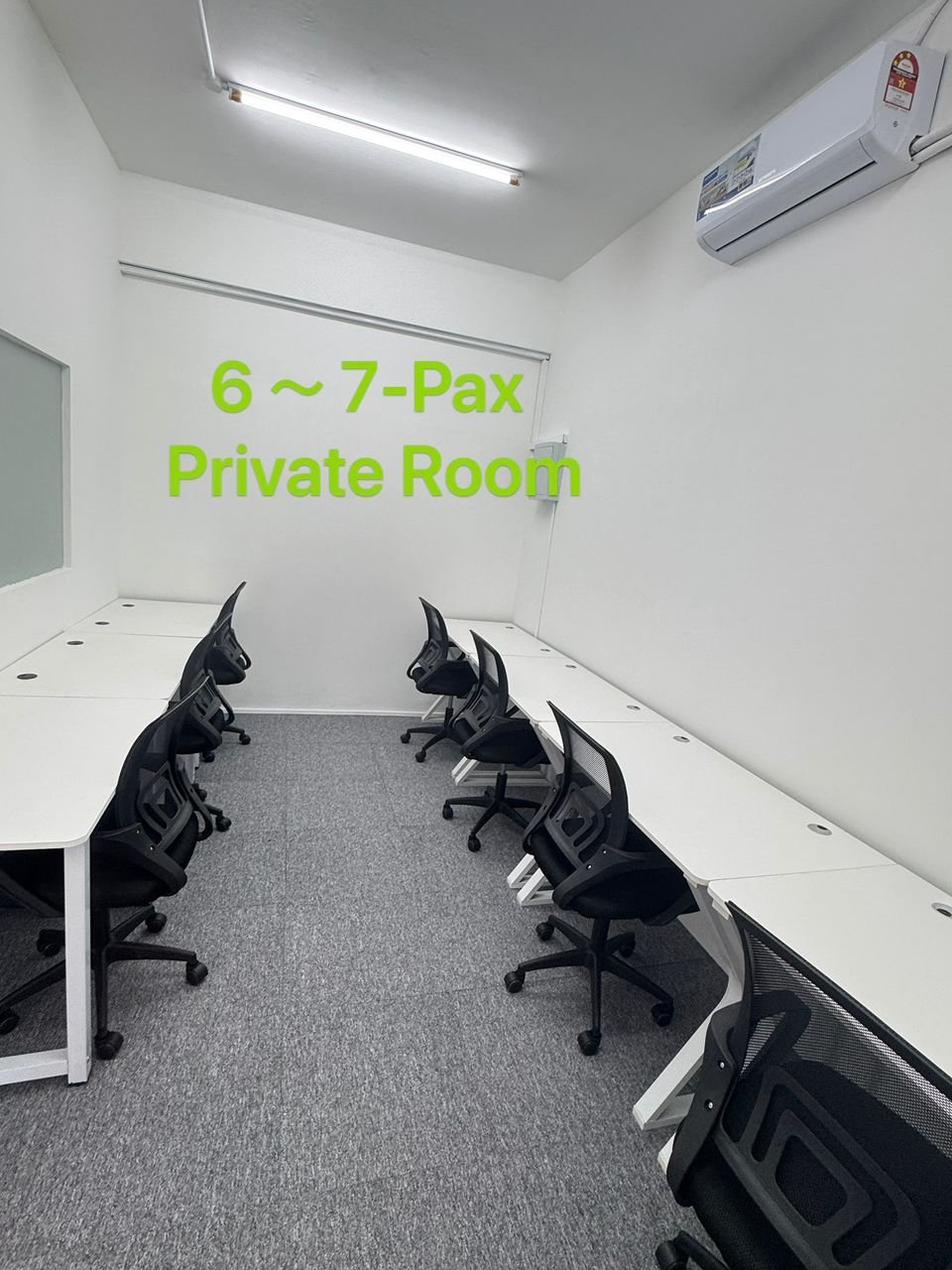 Private Office View 1